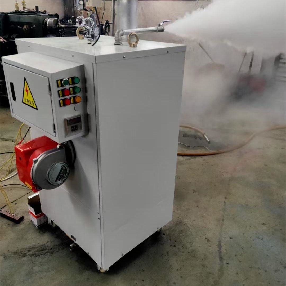 Steam Curing System visual